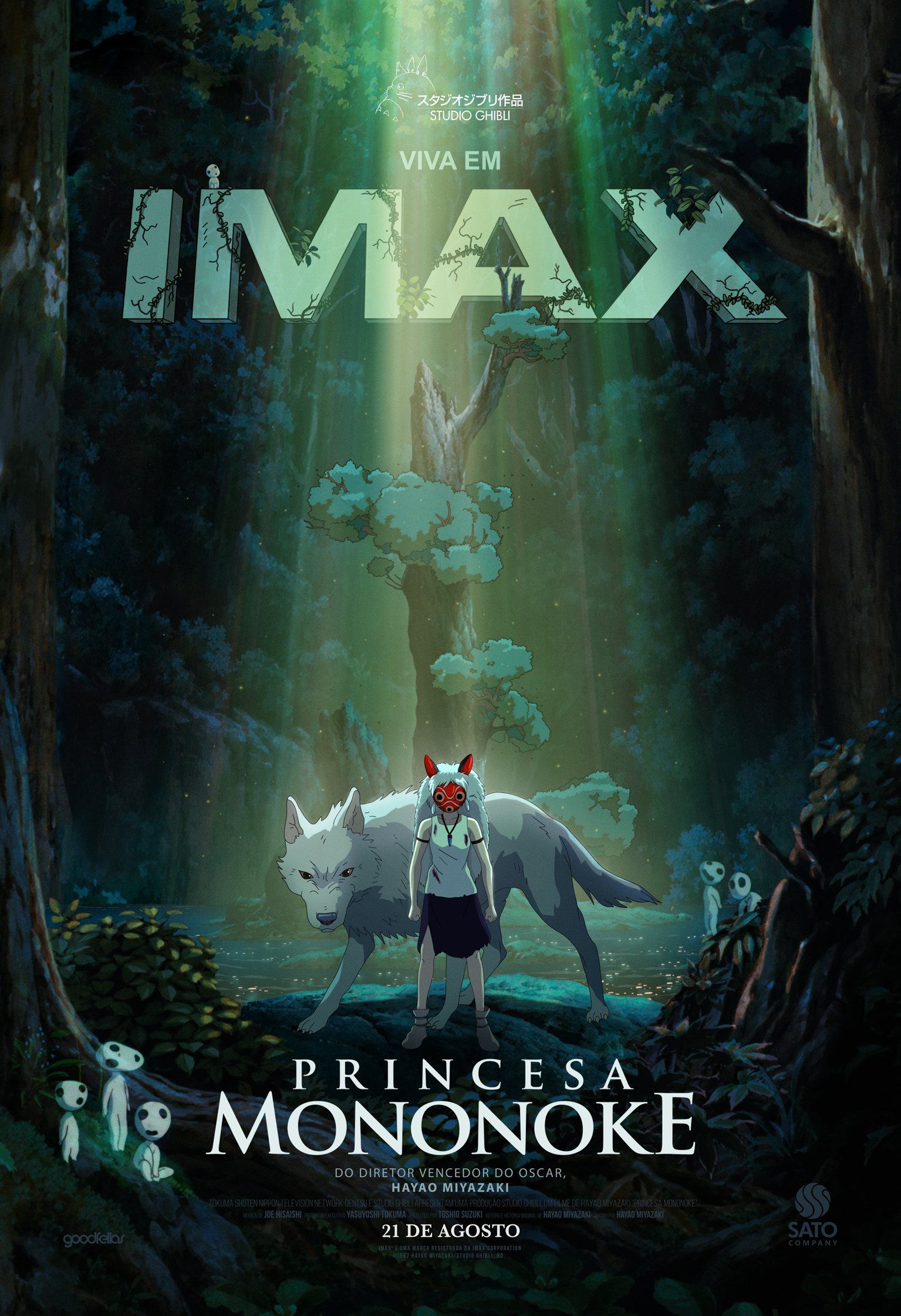 Pôster de Princesa Mononoke (Divulgação / Sato Company)